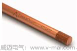 E:\電商產品 徐文婕\圖片\PH35826m-1.jpg E:\電商產品 徐文婕\圖片\PH35826m-1.jpg
