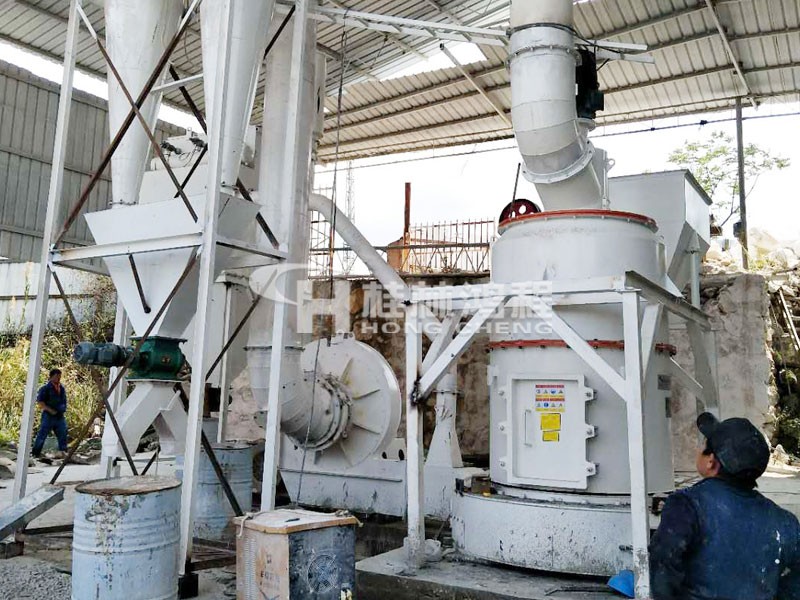 1250目納米碳酸鈣年超細(xì)環(huán)輥磨HCH1395 1250目納米碳酸鈣年超細(xì)環(huán)輥磨HCH1395