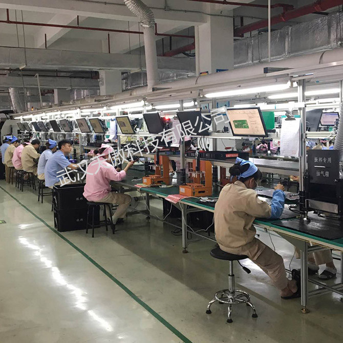 電子標簽輔助揀貨WMS系統典型應用案例價格最低廠家